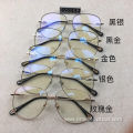 Unisex Design Full Frame Optical Glasses Wholesale